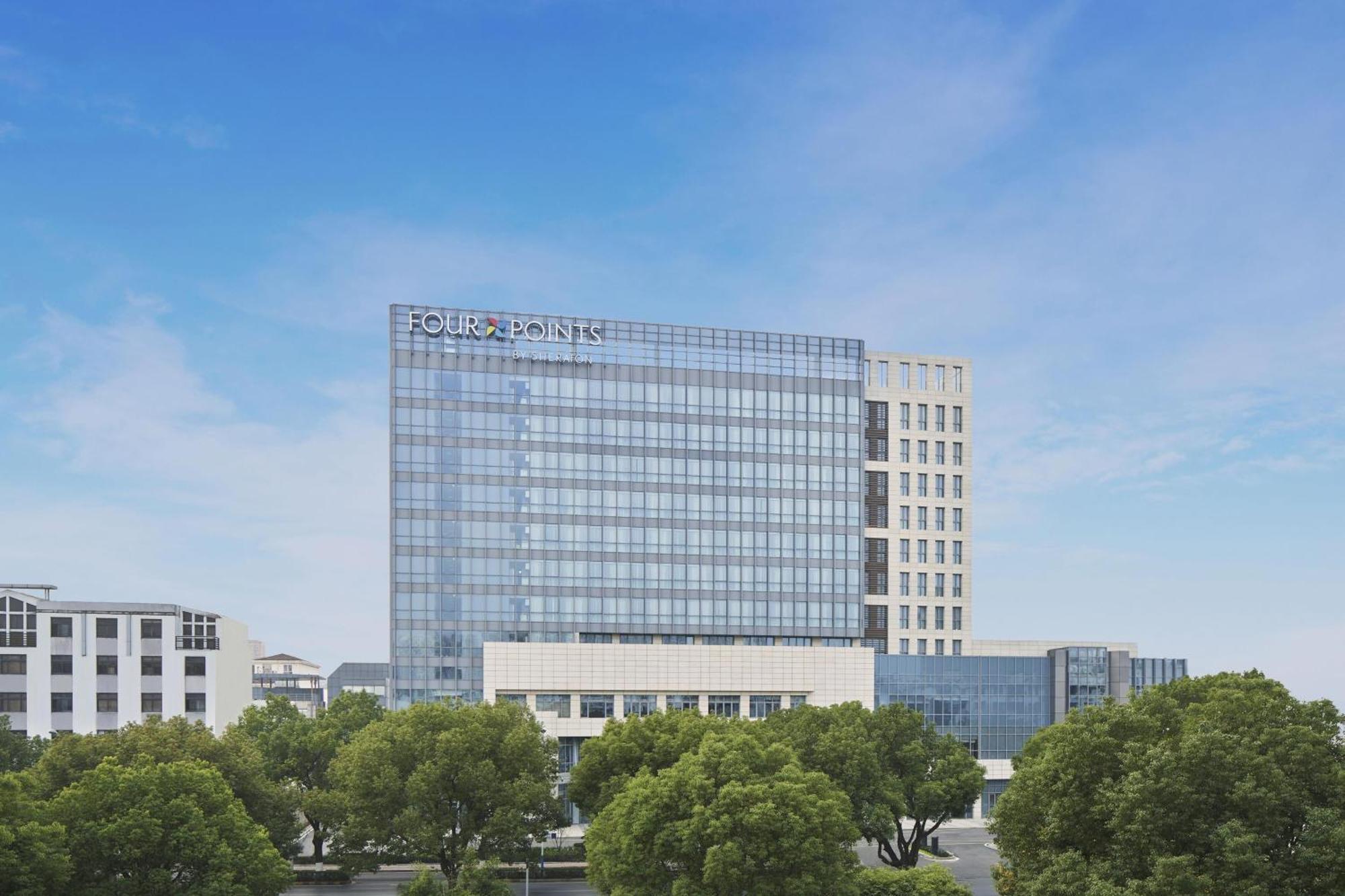 Four Points By Sheraton Suzhou, Wuzhong Suzhou  Exterior photo
